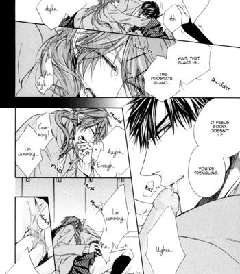 [NARUSAKA Rin] Kare to Kare no Ijiwaru na Kyori [Eng] – Gay Manga sex 101