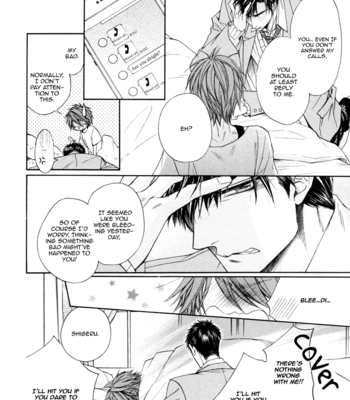 [NARUSAKA Rin] Kare to Kare no Ijiwaru na Kyori [Eng] – Gay Manga sex 111