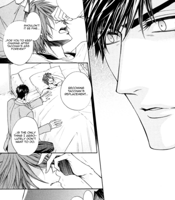 [NARUSAKA Rin] Kare to Kare no Ijiwaru na Kyori [Eng] – Gay Manga sex 114