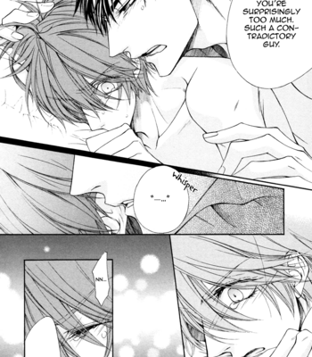 [NARUSAKA Rin] Kare to Kare no Ijiwaru na Kyori [Eng] – Gay Manga sex 121