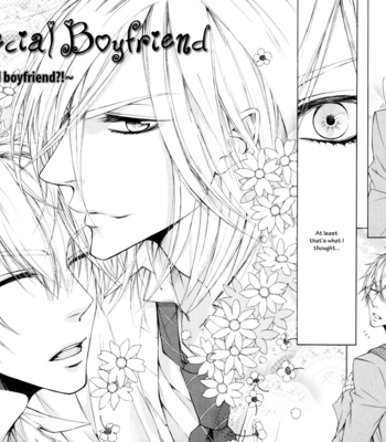 [NARUSAKA Rin] Kare to Kare no Ijiwaru na Kyori [Eng] – Gay Manga sex 130