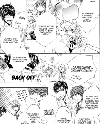 [NARUSAKA Rin] Kare to Kare no Ijiwaru na Kyori [Eng] – Gay Manga sex 136