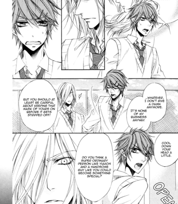 [NARUSAKA Rin] Kare to Kare no Ijiwaru na Kyori [Eng] – Gay Manga sex 149