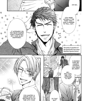 [NARUSAKA Rin] Kare to Kare no Ijiwaru na Kyori [Eng] – Gay Manga sex 177