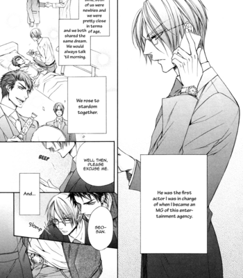 [NARUSAKA Rin] Kare to Kare no Ijiwaru na Kyori [Eng] – Gay Manga sex 179