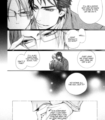 [NARUSAKA Rin] Kare to Kare no Ijiwaru na Kyori [Eng] – Gay Manga sex 180