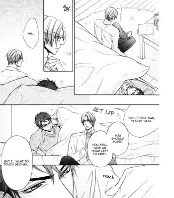 [NARUSAKA Rin] Kare to Kare no Ijiwaru na Kyori [Eng] – Gay Manga sex 187