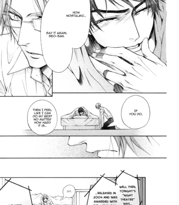 [NARUSAKA Rin] Kare to Kare no Ijiwaru na Kyori [Eng] – Gay Manga sex 189