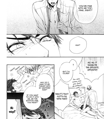[NARUSAKA Rin] Kare to Kare no Ijiwaru na Kyori [Eng] – Gay Manga sex 198
