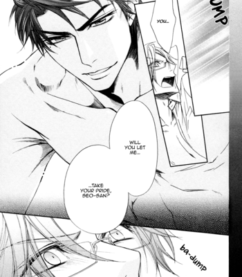 [NARUSAKA Rin] Kare to Kare no Ijiwaru na Kyori [Eng] – Gay Manga sex 199