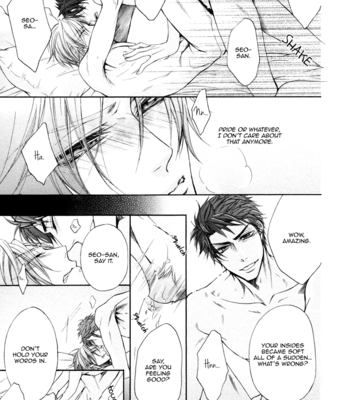 [NARUSAKA Rin] Kare to Kare no Ijiwaru na Kyori [Eng] – Gay Manga sex 201