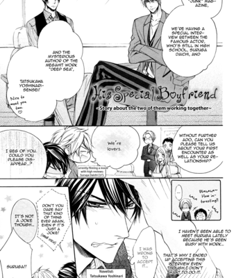 [NARUSAKA Rin] Kare to Kare no Ijiwaru na Kyori [Eng] – Gay Manga sex 210
