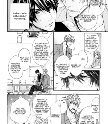 [NARUSAKA Rin] Kare to Kare no Ijiwaru na Kyori [Eng] – Gay Manga sex 211