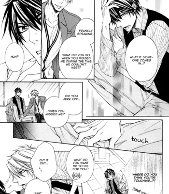 [NARUSAKA Rin] Kare to Kare no Ijiwaru na Kyori [Eng] – Gay Manga sex 218