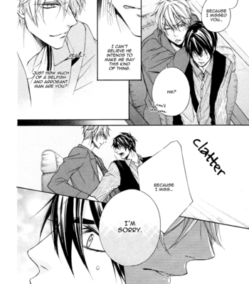 [NARUSAKA Rin] Kare to Kare no Ijiwaru na Kyori [Eng] – Gay Manga sex 221