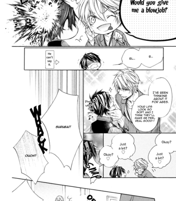 [NARUSAKA Rin] Kare to Kare no Ijiwaru na Kyori [Eng] – Gay Manga sex 223