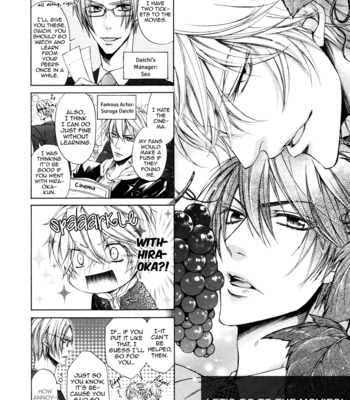 [NARUSAKA Rin] Kare to Kare no Ijiwaru na Kyori [Eng] – Gay Manga sex 230