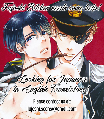 [NARUSAKA Rin] Kare to Kare no Ijiwaru na Kyori [Eng] – Gay Manga sex 236