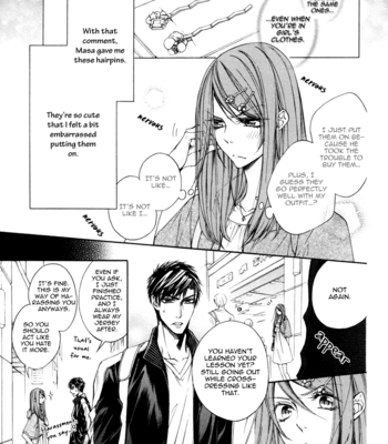 [NARUSAKA Rin] Kare to Kare no Ijiwaru na Kyori [Eng] – Gay Manga sex 238