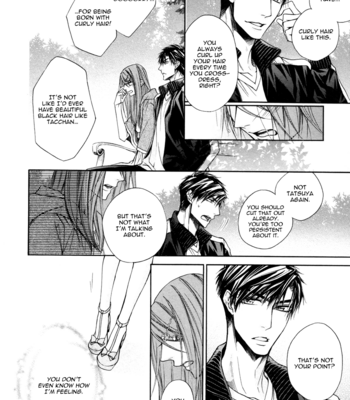 [NARUSAKA Rin] Kare to Kare no Ijiwaru na Kyori [Eng] – Gay Manga sex 241