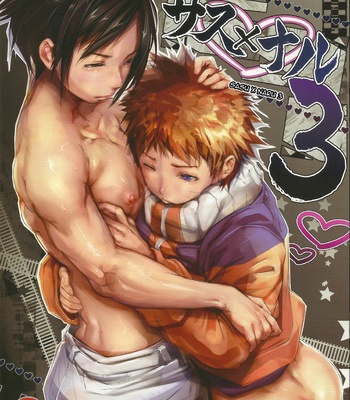 [Ohigetan] Naruto dj – Ohigebon-30 SasuxNaru 3 [Eng] – Gay Manga thumbnail 001