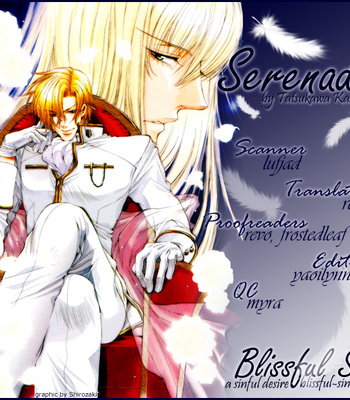 Gay Manga - [Tatsukawa Kazuto] Serenade [Eng] – Gay Manga