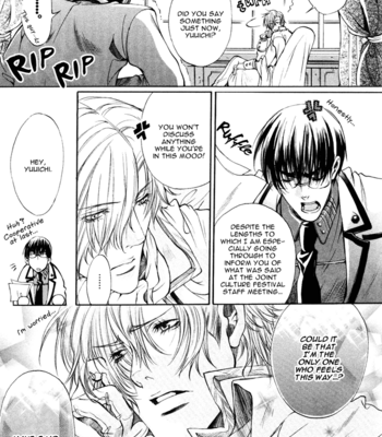 [Tatsukawa Kazuto] Serenade [Eng] – Gay Manga sex 10