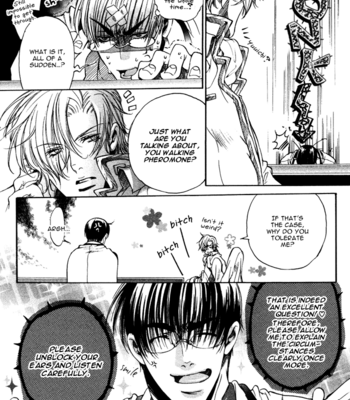 [Tatsukawa Kazuto] Serenade [Eng] – Gay Manga sex 11
