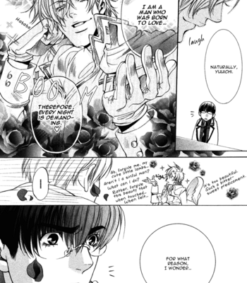 [Tatsukawa Kazuto] Serenade [Eng] – Gay Manga sex 13