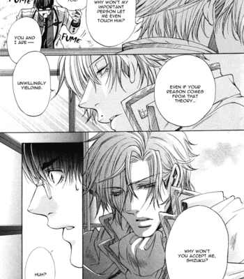 [Tatsukawa Kazuto] Serenade [Eng] – Gay Manga sex 14