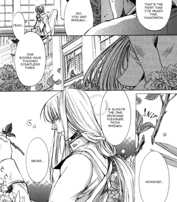[Tatsukawa Kazuto] Serenade [Eng] – Gay Manga sex 15