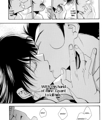 [X-RATED/ KANEGAE Showko] The Hitman Who Loved Me 2 – Kateikyoushi Hitman Reborn! dj [Eng] – Gay Manga sex 57