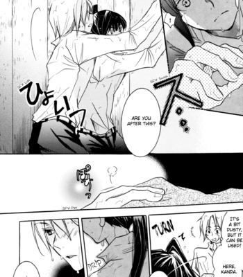 [Yuiko (Antique Flower)] D.Gray-man dj – Before the thunder roars [Eng] – Gay Manga sex 7