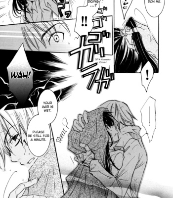 [Yuiko (Antique Flower)] D.Gray-man dj – Before the thunder roars [Eng] – Gay Manga sex 8