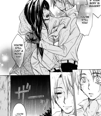 [Yuiko (Antique Flower)] D.Gray-man dj – Before the thunder roars [Eng] – Gay Manga sex 11
