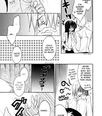 [Yuiko (Antique Flower)] D.Gray-man dj – Before the thunder roars [Eng] – Gay Manga sex 12