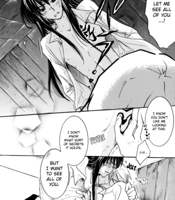 [Yuiko (Antique Flower)] D.Gray-man dj – Before the thunder roars [Eng] – Gay Manga sex 17