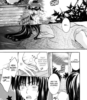[Yuiko (Antique Flower)] D.Gray-man dj – Before the thunder roars [Eng] – Gay Manga sex 20