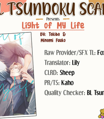 [MINAMI Fuuko, Takiba] Light of My Life [Eng] – Gay Manga sex 165