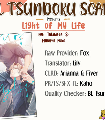 [MINAMI Fuuko, Takiba] Light of My Life [Eng] – Gay Manga sex 132