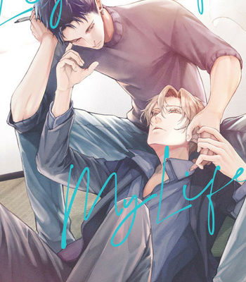 [MINAMI Fuuko, Takiba] Light of My Life [Eng] – Gay Manga sex 167