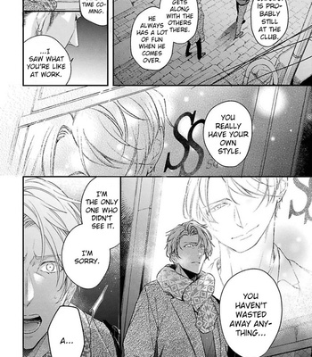 [MINAMI Fuuko, Takiba] Light of My Life [Eng] – Gay Manga sex 175