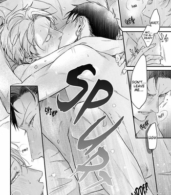 [MINAMI Fuuko, Takiba] Light of My Life [Eng] – Gay Manga sex 197