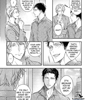 [MINAMI Fuuko, Takiba] Light of My Life [Eng] – Gay Manga sex 200