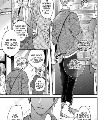 [MINAMI Fuuko, Takiba] Light of My Life [Eng] – Gay Manga sex 70