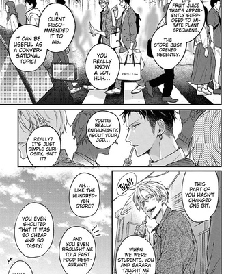 [MINAMI Fuuko, Takiba] Light of My Life [Eng] – Gay Manga sex 74