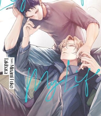 [MINAMI Fuuko, Takiba] Light of My Life [Eng] – Gay Manga sex 2