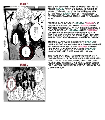 [MINAMI Fuuko, Takiba] Light of My Life [Eng] – Gay Manga sex 30