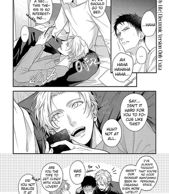 [MINAMI Fuuko, Takiba] Light of My Life [Eng] – Gay Manga sex 217