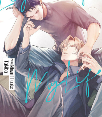 [MINAMI Fuuko, Takiba] Light of My Life [Eng] – Gay Manga sex 207